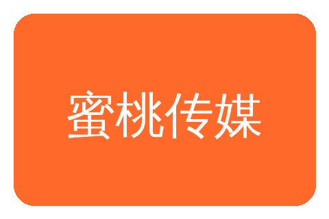蜜桃传媒